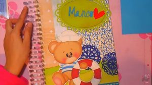 álbum scrapbook de bebé - decoración de portada